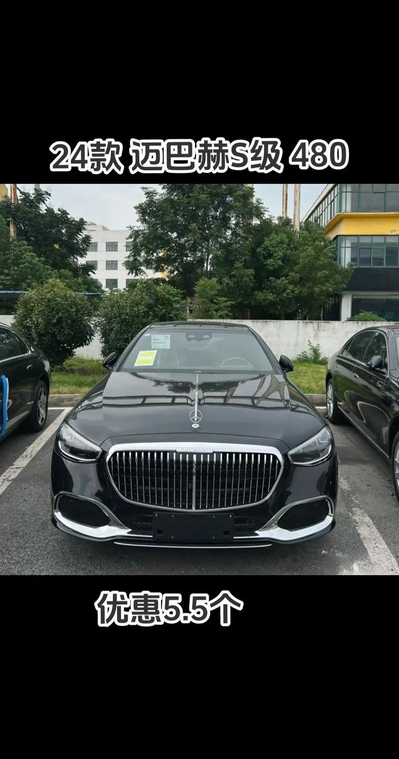 迈巴赫S级豪华配置的极致体验,奥迪在欧洲市场的竞争优势