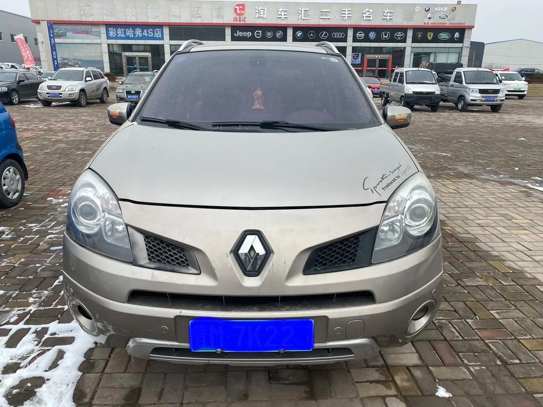 广州47日产汽车与雷诺的合作，哈弗的低能耗柴油动力技术